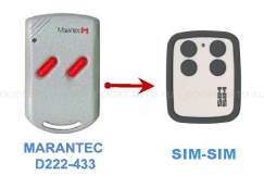 Пульт MARANTEC D222-433 1